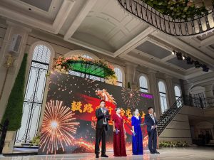 “凝心铸力 智启新程”——优耐特2026年度盛典 以创新致未来 以坚韧赴山海